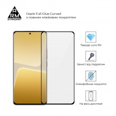 Защитное стекло ArmorStandart Full Glue Curved для Xiaomi 13 Pro 5G Black (ARM66959)