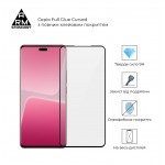 Защитное стекло ArmorStandart Full Glue Curved для Xiaomi 13 Lite Black (ARM66960)