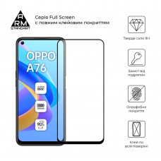 Защитное стекло ArmorStandart Full Glue для OPPO А76 Black (ARM66967)