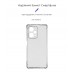 Чехол накладка ArmorStandart TPU Air Force для Xiaomi Redmi Note 12 Pro+ 5G Camera cover Transparent (ARM66978)