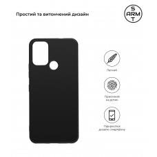 Чехол накладка TPU Armorstandart Matte Slim Fit для Nokia C22 Black (ARM67004)