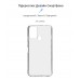 Чехол накладка ArmorStandart TPU Air для Nokia C22 Clear (ARM67009)