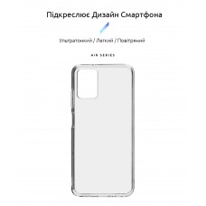 Чехол накладка ArmorStandart TPU Air для Nokia G22 Clear (ARM67011)