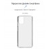 Чехол накладка ArmorStandart TPU Air для Nokia G22 Clear (ARM67011)