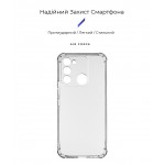 Чехол накладка ArmorStandart TPU Air Force для Tecno Spark Go 2022 (KG5) Camera cover Transparent (ARM67035) Чехол накладка ArmorStandart TPU Air Force для Tecno Spark Go 2022 (KG5) Camera cover Transparent (ARM67035)