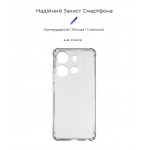 Чехол накладка ArmorStandart TPU Air Force для Tecno Spark Go 2023 (BF7) Camera cover Transparent (ARM67036)