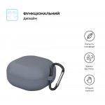 Чехол ArmorStandart TPU Silicone для кейса наушников Samsung Buds FE / 2 / 2 Pro / Live / Pro Grey (ARM67063)