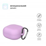 Чехол ArmorStandart TPU Silicone для кейса наушников Samsung Buds FE / 2 / 2 Pro / Live / Pro Violet (ARM67071)