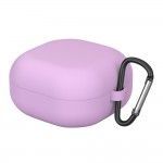 Чехол ArmorStandart TPU Silicone для кейса наушников Samsung Buds FE / 2 / 2 Pro / Live / Pro Violet (ARM67071)