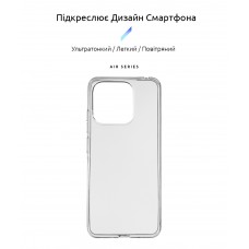 Чехол накладка ArmorStandart TPU Air Series для Xiaomi Redmi 12С / 11A Transparent (ARM67122)