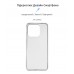 Чехол накладка ArmorStandart TPU Air Series для Xiaomi Redmi 12С / 11A Transparent (ARM67122)