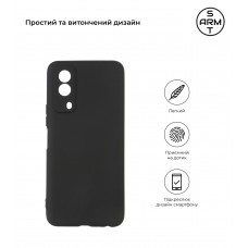 Чехол накладка TPU Armorstandart Matte Slim Fit для Vivo Y53s 5G Camera cover Black (ARM67135)