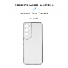 Чехол накладка ArmorStandart TPU Air Series для Tecno Pova Neo 2 (LG6n) Camera cover Transparent (ARM67161)