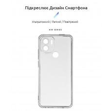Чехол накладка ArmorStandart TPU Air Series для Xiaomi Redmi A1+ / A2+ / Poco C50 Cam cov Transparent (ARM67162)