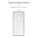 Чехол накладка ArmorStandart TPU Air Series для Xiaomi Redmi A1+ / A2+ / Poco C50 Cam cov Transparent (ARM67162)
