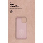 Чехол накладка ArmorStandart TPU ICON для Apple iPhone 12 Pro Max Pink Sand (ARM67470)
