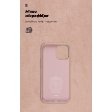 Чехол накладка ArmorStandart TPU ICON для Apple iPhone 12 Pro Max Pink Sand (ARM67470)