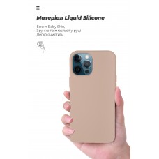Чехол накладка ArmorStandart TPU ICON для Apple iPhone 12 Pro Max Pink Sand (ARM67470)