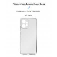 Чехол накладка ArmorStandart TPU Air Series для Xiaomi Redmi Note 12 4G Camera cover Transparent (ARM67478)