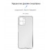Чехол накладка ArmorStandart TPU Air Series для Xiaomi Redmi Note 12 4G Camera cover Transparent (ARM67478)