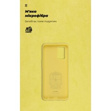 Чехол накладка ArmorStandart TPU ICON для Oppo A74 4G Yellow (ARM67483)