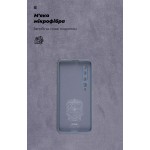 Чехол накладка ArmorStandart TPU ICON для Xiaomi Mi 10 Camera cover Blue (ARM67487)