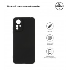 Чехол накладка TPU Armorstandart Matte Slim Fit для Xiaomi Redmi Note 12S 4G Camera cover Black (ARM67502)