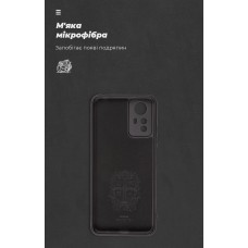 Чехол накладка ArmorStandart TPU ICON для Xiaomi Redmi Note 12S 4G Camera cover Black (ARM67504)