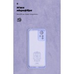Чехол накладка ArmorStandart TPU ICON для Xiaomi Redmi Note 12S 4G Camera cover Lavender (ARM67507)
