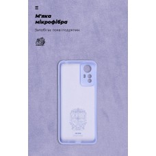 Чехол накладка ArmorStandart TPU ICON для Xiaomi Redmi Note 12S 4G Camera cover Lavender (ARM67507)