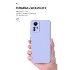 Чехол накладка ArmorStandart TPU ICON для Xiaomi Redmi Note 12S 4G Camera cover Lavender (ARM67507)