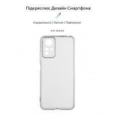 Чехол накладка ArmorStandart TPU Air Series для Xiaomi Redmi Note 12S 4G Camera cover Transparent (ARM67510)