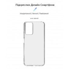 Чехол накладка ArmorStandart TPU Air Series для Xiaomi Redmi Note 12S 4G Transparent (ARM67511)