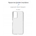 Чехол накладка ArmorStandart TPU Air Series для Xiaomi Redmi Note 12S 4G Transparent (ARM67511)
