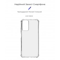 Чехол накладка ArmorStandart TPU Air Force для Xiaomi Redmi Note 12S 4G Transparent (ARM67512)