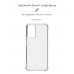 Чехол накладка ArmorStandart TPU Air Force для Xiaomi Redmi Note 12S 4G Transparent (ARM67512)
