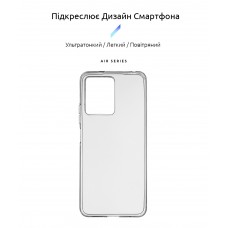 Чехол накладка ArmorStandart TPU Air Series для Xiaomi Redmi Note 12 4G Transparent (ARM67522)
