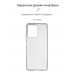 Чехол накладка ArmorStandart TPU Air Series для Xiaomi Redmi Note 12 4G Transparent (ARM67522)