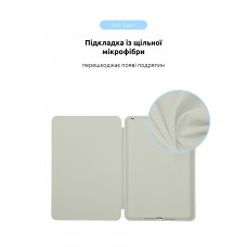 Чехол книжка TPU ArmorStandart Smart Case для Apple iPad 9.7 (2017 2018) White (ARM67669)