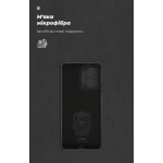 Чехол накладка ArmorStandart TPU ICON для Xiaomi Redmi Note 12 4G Camera cover Black (ARM67700) Чехол накладка ArmorStandart TPU ICON для Xiaomi Redmi Note 12 4G Camera cover Black (ARM67700)