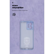 Чехол накладка ArmorStandart TPU ICON для Xiaomi Redmi Note 12 4G Camera cover Lavender (ARM67702)