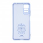 Чехол накладка ArmorStandart TPU ICON для Xiaomi Redmi Note 12 Pro 4G Camera cover Lavender (ARM67766) Чехол накладка ArmorStandart TPU ICON для Xiaomi Redmi Note 12 Pro 4G Camera cover Lavender (ARM67766)