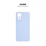 Чехол накладка ArmorStandart TPU ICON для Xiaomi Redmi Note 12 Pro 4G Camera cover Lavender (ARM67766) Чехол накладка ArmorStandart TPU ICON для Xiaomi Redmi Note 12 Pro 4G Camera cover Lavender (ARM67766)