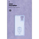 Чехол накладка ArmorStandart TPU ICON для Xiaomi Redmi Note 12 Pro 4G Camera cover Lavender (ARM67766) Чехол накладка ArmorStandart TPU ICON для Xiaomi Redmi Note 12 Pro 4G Camera cover Lavender (ARM67766)
