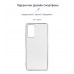 Чехол накладка ArmorStandart TPU Air Series для Xiaomi Redmi Note 12 Pro 4G Transparent (ARM67769)