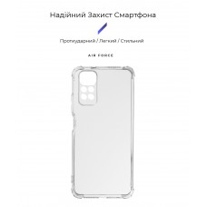 Чехол накладка ArmorStandart TPU Air Force для Xiaomi Redmi Note 12 Pro 4G Camera cover Transparent (ARM67771)