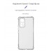 Чехол накладка ArmorStandart TPU Air Force для Xiaomi 12 Lite 5G Camera cover Transparent (ARM67965)