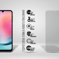 Гидрогелевая пленка ArmorStandart Anti-spy для Samsung A24 4G (A245) (ARM68014)