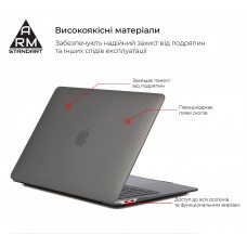 Чехол для ноутбука PC Armorstandart Air Shell MacBook Air 13.3 2018 (A2337/A1932/A2179) Grey (ARM68147)