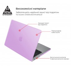 Чехол для ноутбука PC Armorstandart Air Shell Apple MacBook Pro 14 M3/ M2 / M1 (A2442/A2779) 2021/2023 Purple (ARM68148)